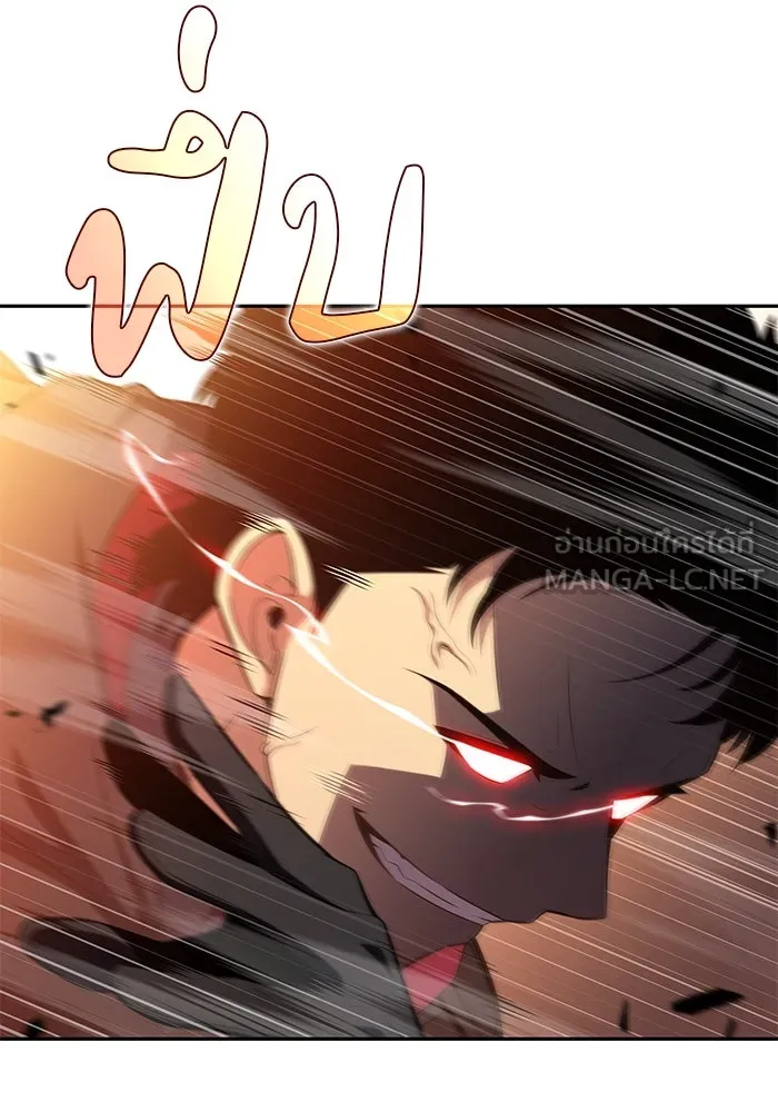 The Regressed Son of a Duke is an Assassin – ลูกชายคนเล็กของดยุกคือมือสังหาร Chap 82 - Next Chap 83