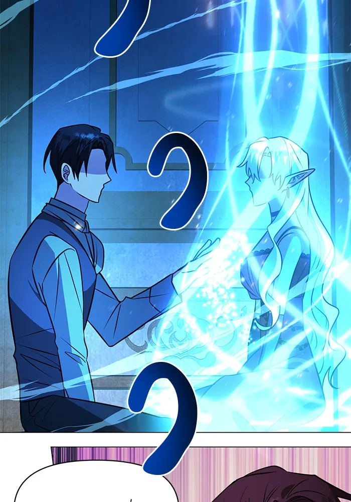 The Academy Is Doomed Chap 75 - Next Chap 76