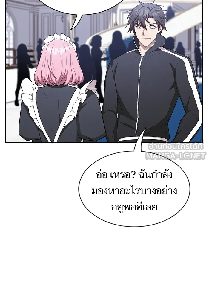 The Tutorial Tower of the Advanced Player – ผู้เล่นขั้นเทพแห่งหอคอยฝึกสอน Chap 166 - Next Chap 167
