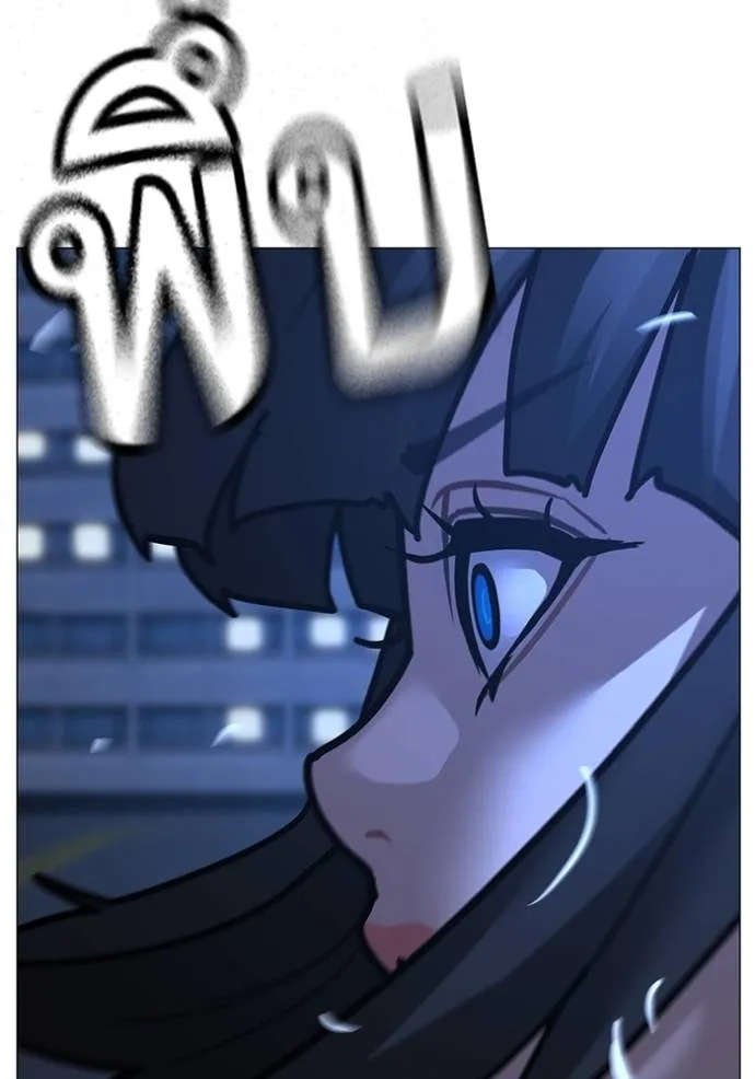 Reality Quest Chap 150 - Next Chap 151