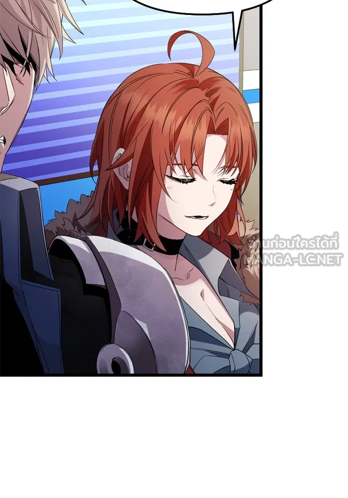 I Obtained a Mythic Item – พลิกชะตาคว้าไอเทมระดับเทพ Chap 108 - Next Chap 109