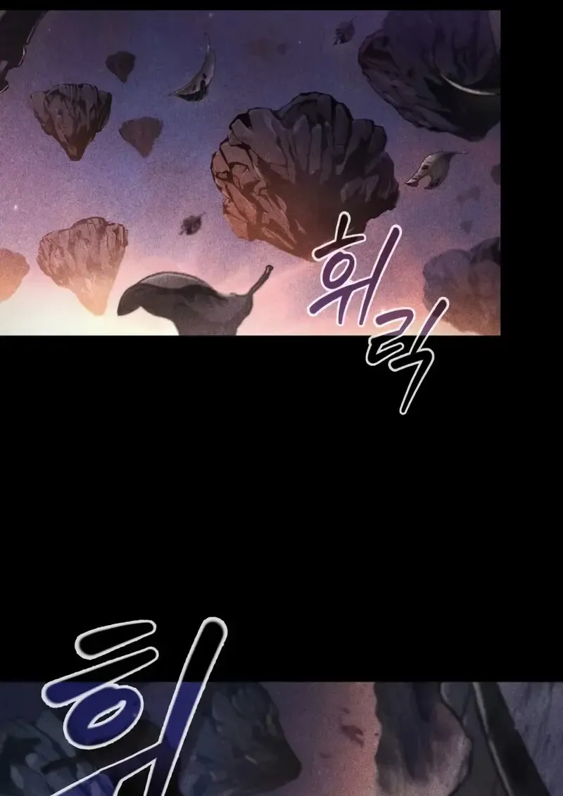 Pick Me Up, Infinite Gacha Chap 182 - Next Chap 183