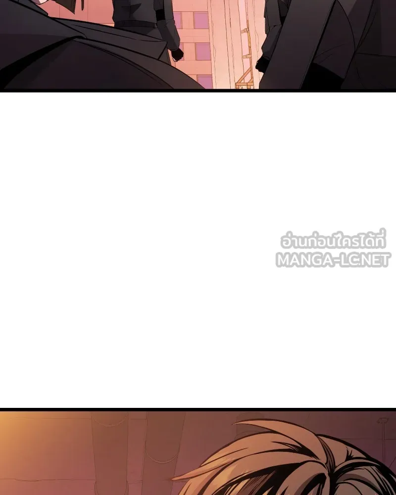 I Obtained a Mythic Item – พลิกชะตาคว้าไอเทมระดับเทพ Chap 110 - Next Chap 111