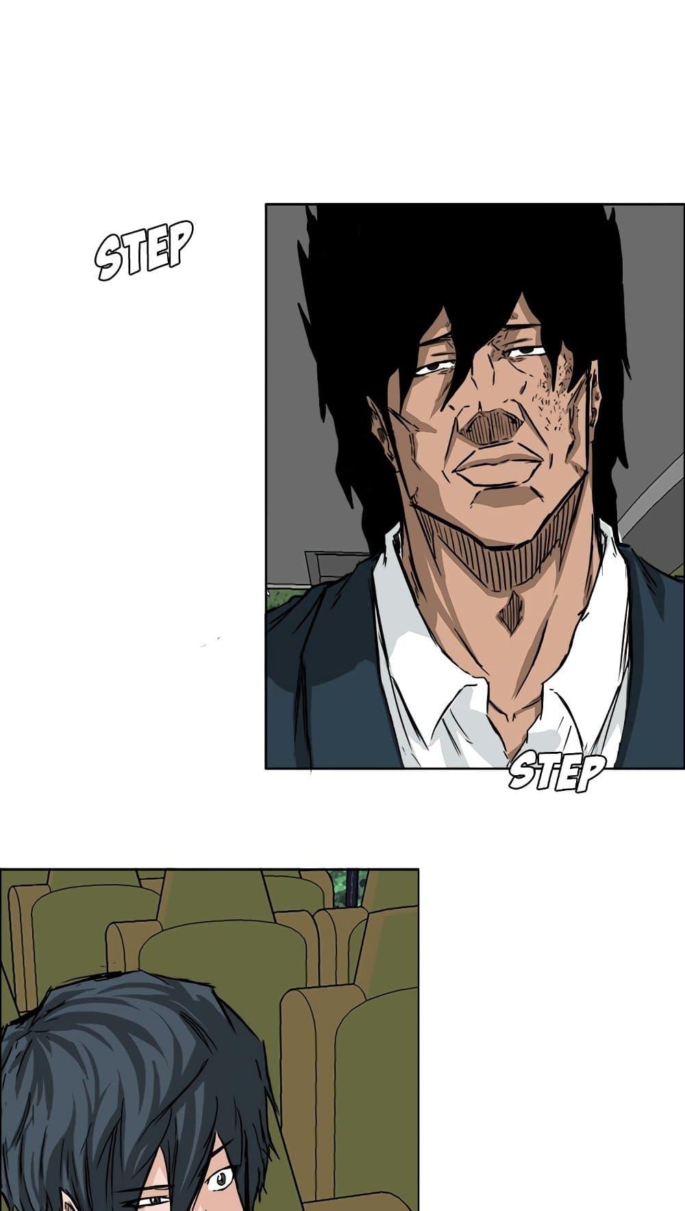 Boss in School Chap 35 - Next Chap 36