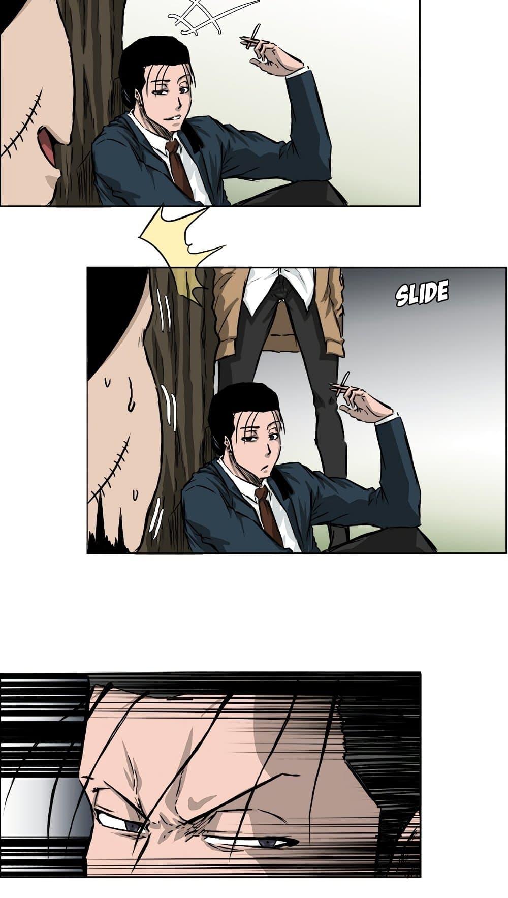 Boss in School Chap 35 - Next Chap 36