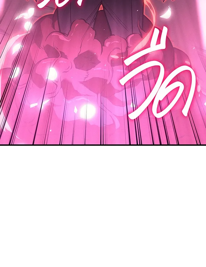 Regressing With the King’s Power – เกิดใหม่พร้อมพลังแห่งราชัน Chap 64 - Next Chap 65