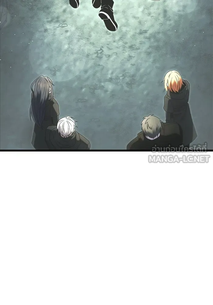 I Obtained a Mythic Item – พลิกชะตาคว้าไอเทมระดับเทพ Chap 59 - Next Chap 60