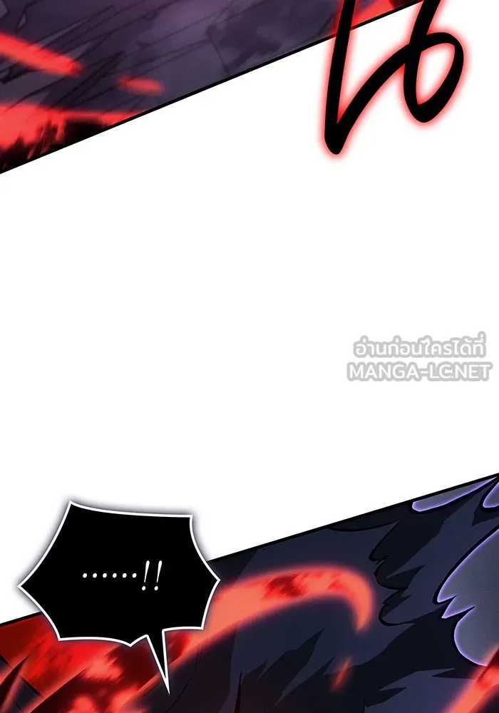 Regressing With the King’s Power – เกิดใหม่พร้อมพลังแห่งราชัน Chap 111 - Next Chap 112