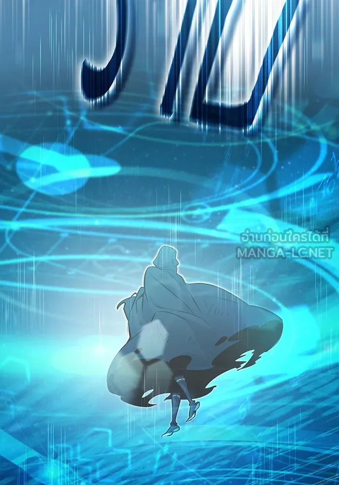 The Dark Magician Transmigrates After 66666 Years – จอมเวทเกิดใหม่ในรอบ 66666 ปี Chap 48 - Next Chap 49