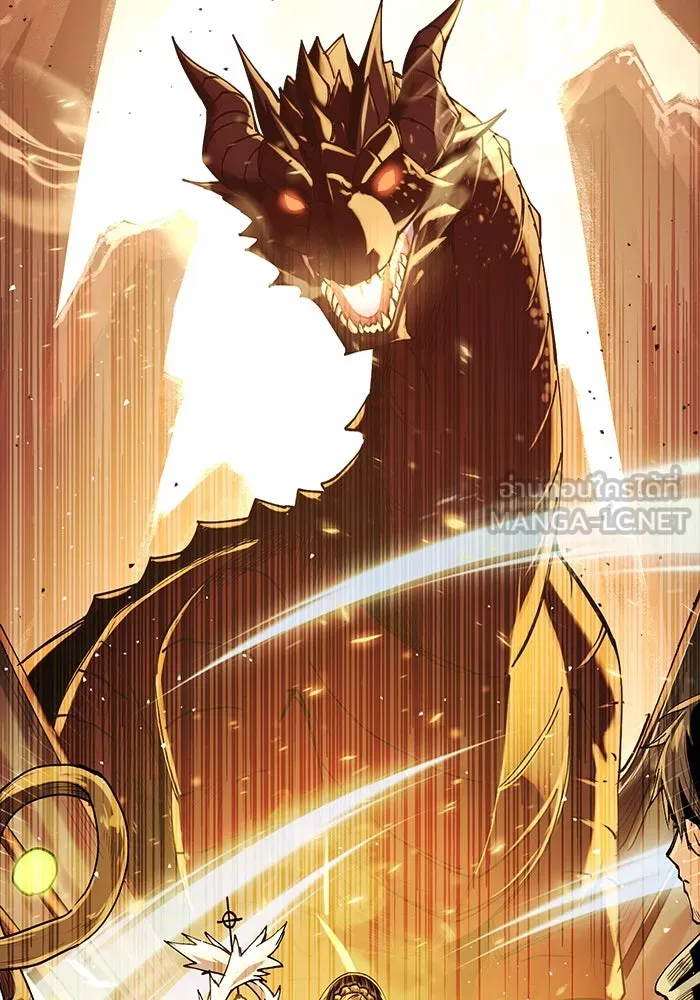 I Obtained a Mythic Item – พลิกชะตาคว้าไอเทมระดับเทพ Chap 1 - Next Chap 2