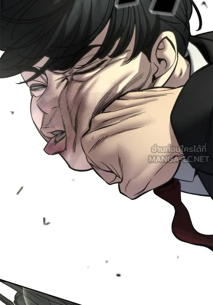 The Bully in Charge Chap 175 - Next Chap 176