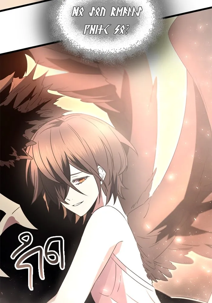 I Obtained a Mythic Item – พลิกชะตาคว้าไอเทมระดับเทพ Chap 73 - Next Chap 74