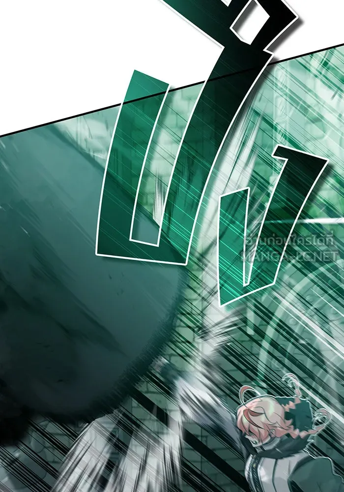 The Dark Magician Transmigrates After 66666 Years – จอมเวทเกิดใหม่ในรอบ 66666 ปี Chap 47 - Next Chap 48