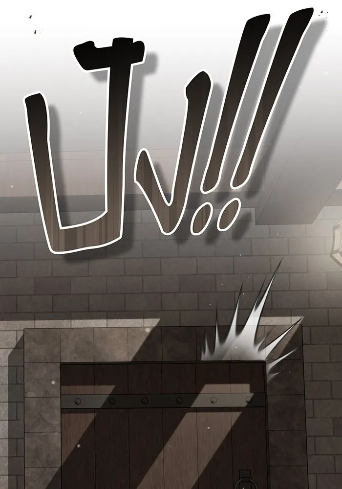 The Dark Magician Transmigrates After 66666 Years – จอมเวทเกิดใหม่ในรอบ 66666 ปี Chap 69 - Next Chap 70