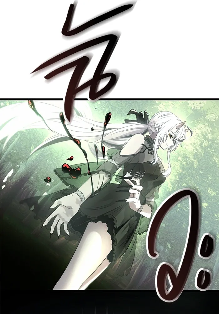 I Obtained a Mythic Item – พลิกชะตาคว้าไอเทมระดับเทพ Chap 52 - Next Chap 53