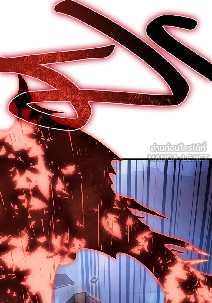 Regressing With the King’s Power – เกิดใหม่พร้อมพลังแห่งราชัน Chap 55 - Next Chap 56