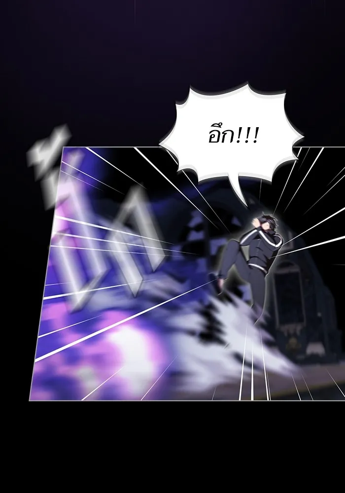 The Tutorial Tower of the Advanced Player – ผู้เล่นขั้นเทพแห่งหอคอยฝึกสอน Chap 154 - Next Chap 155