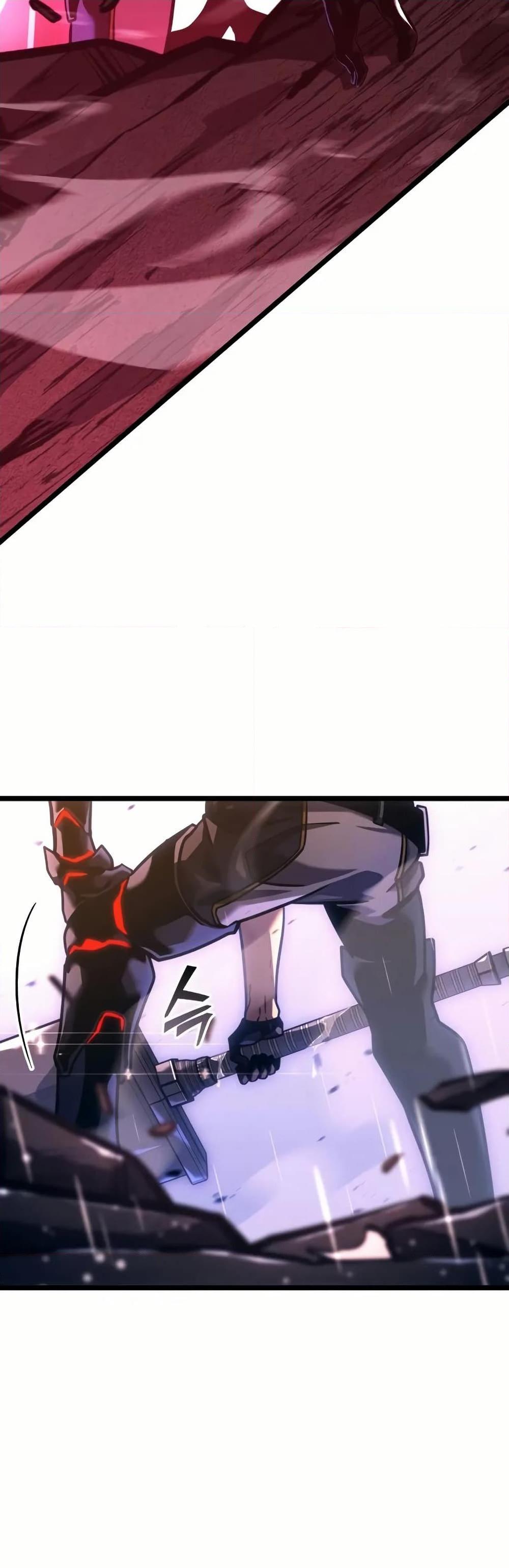 Return of the SSS-Class Ranker Chap 144 - Next Chap 145