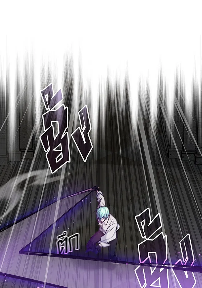 The Dark Magician Transmigrates After 66666 Years – จอมเวทเกิดใหม่ในรอบ 66666 ปี Chap 61 - Next Chap 62