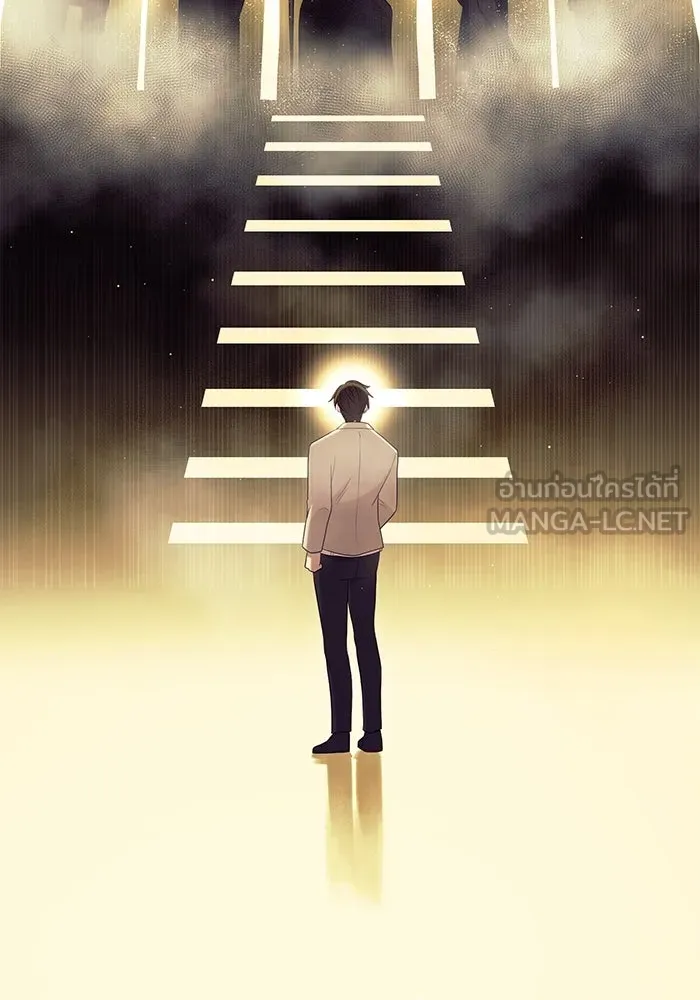 I Obtained a Mythic Item – พลิกชะตาคว้าไอเทมระดับเทพ Chap 79 - Next Chap 80