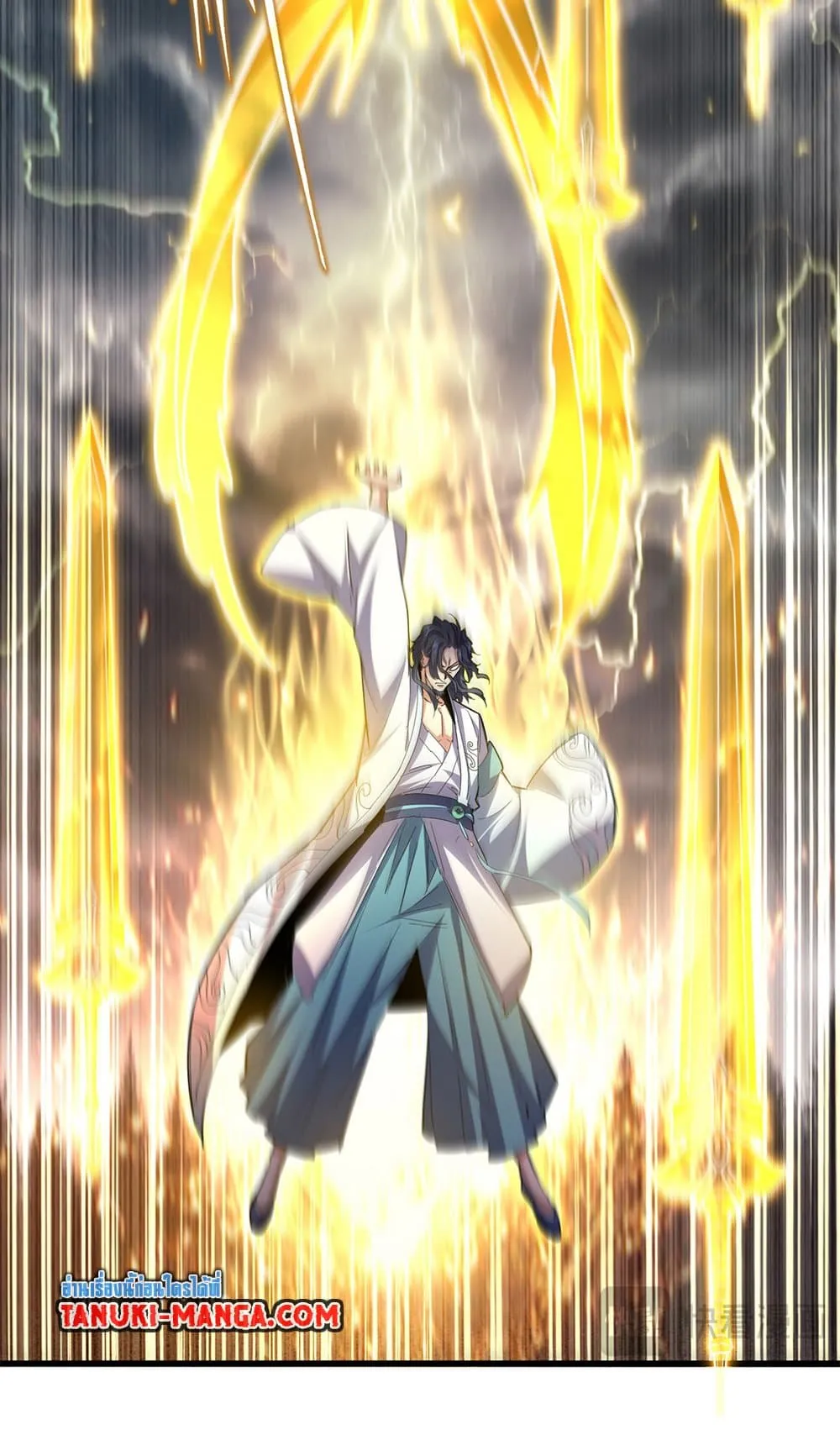 Magic Emperor Chap 744 - Next Chap 745
