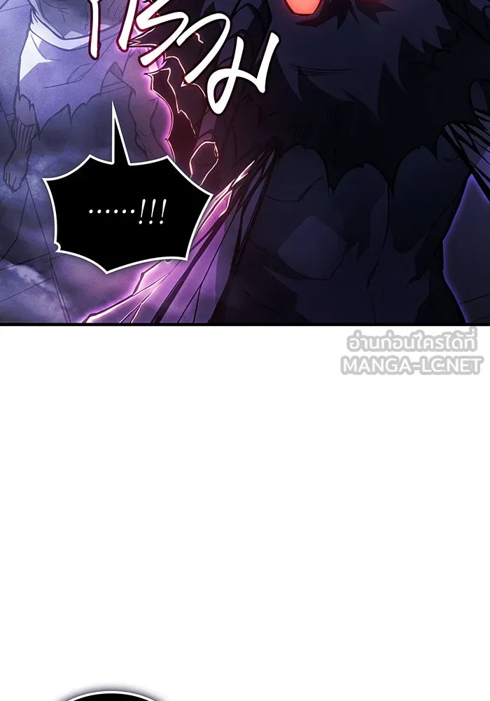 Regressing With the King’s Power – เกิดใหม่พร้อมพลังแห่งราชัน Chap 114 - Next Chap 115