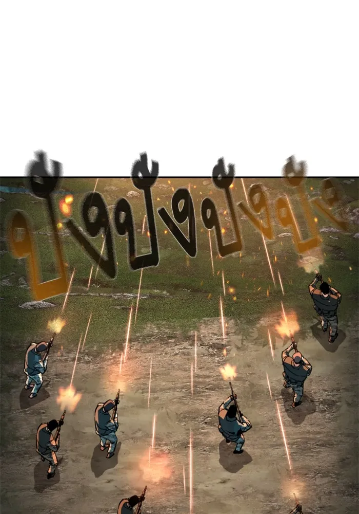 Mercenary Enrollment Chap 247 - Next Chap 248