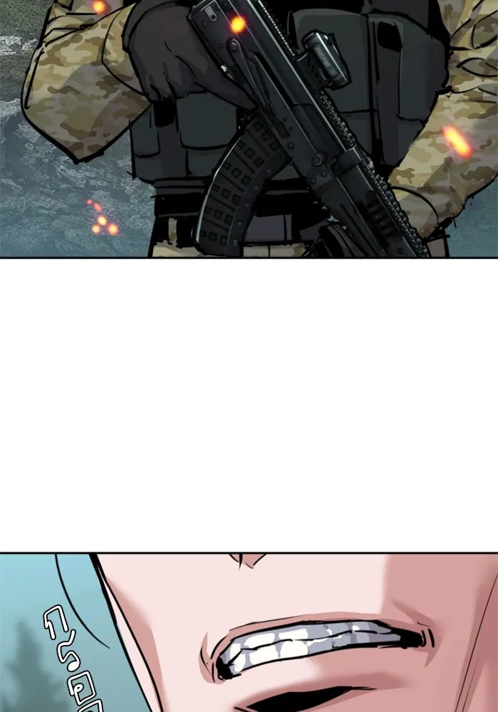 Mercenary Enrollment Chap 249 - Next Chap 250