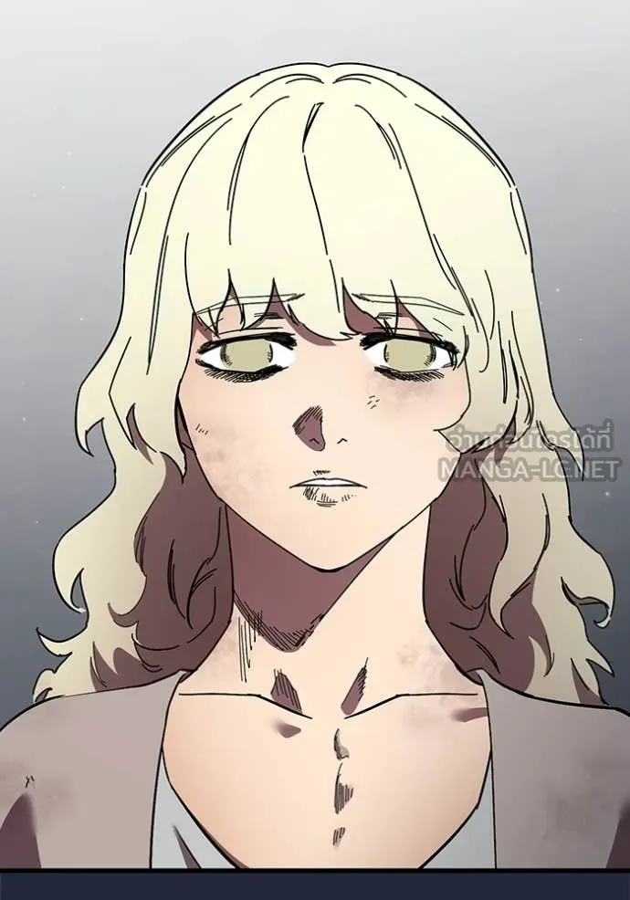 The Great War Chap 52 - Next Chap 53