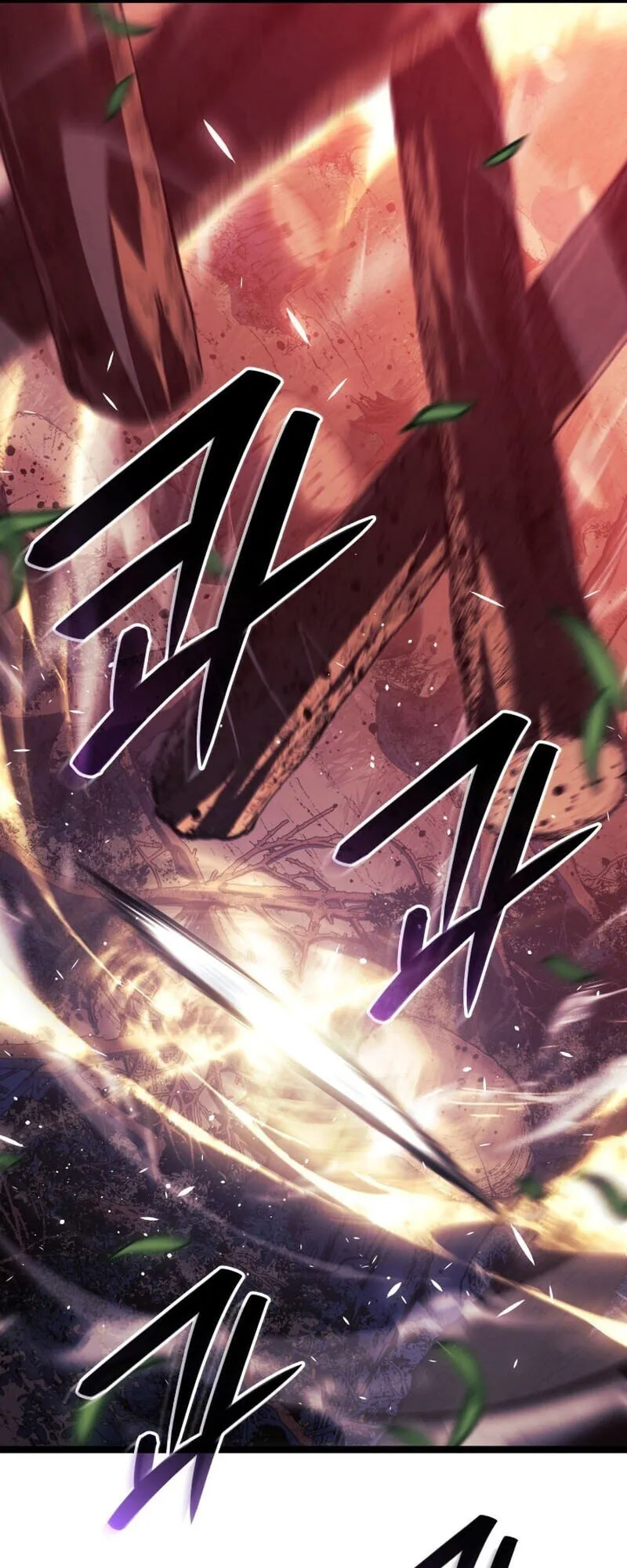 Reaper of the Drifting Moon Chap 106 - Next Chap 107