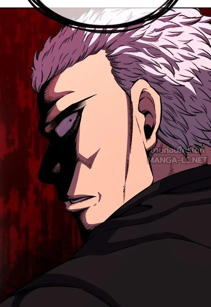 King Game Chap 107 - Next Chap 108