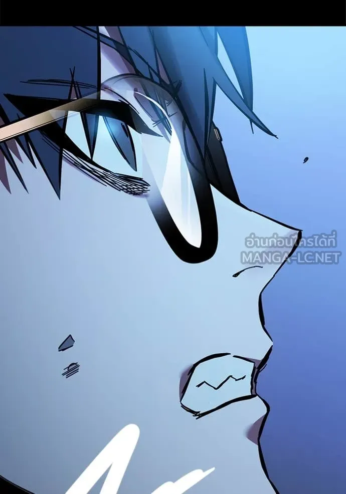 The Great War Chap 53 - Next Chap 54