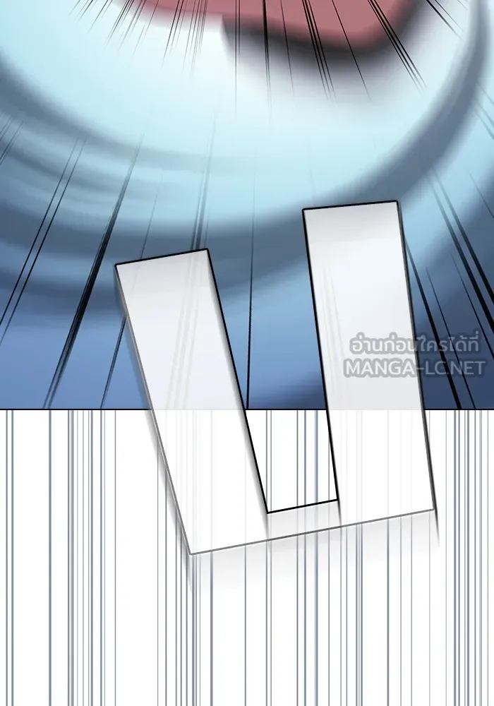 The Tutorial Tower of the Advanced Player – ผู้เล่นขั้นเทพแห่งหอคอยฝึกสอน Chap 180 - Next Chap 181