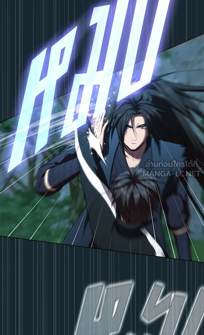 The Tutorial Tower of the Advanced Player – ผู้เล่นขั้นเทพแห่งหอคอยฝึกสอน Chap 68 - Next Chap 69