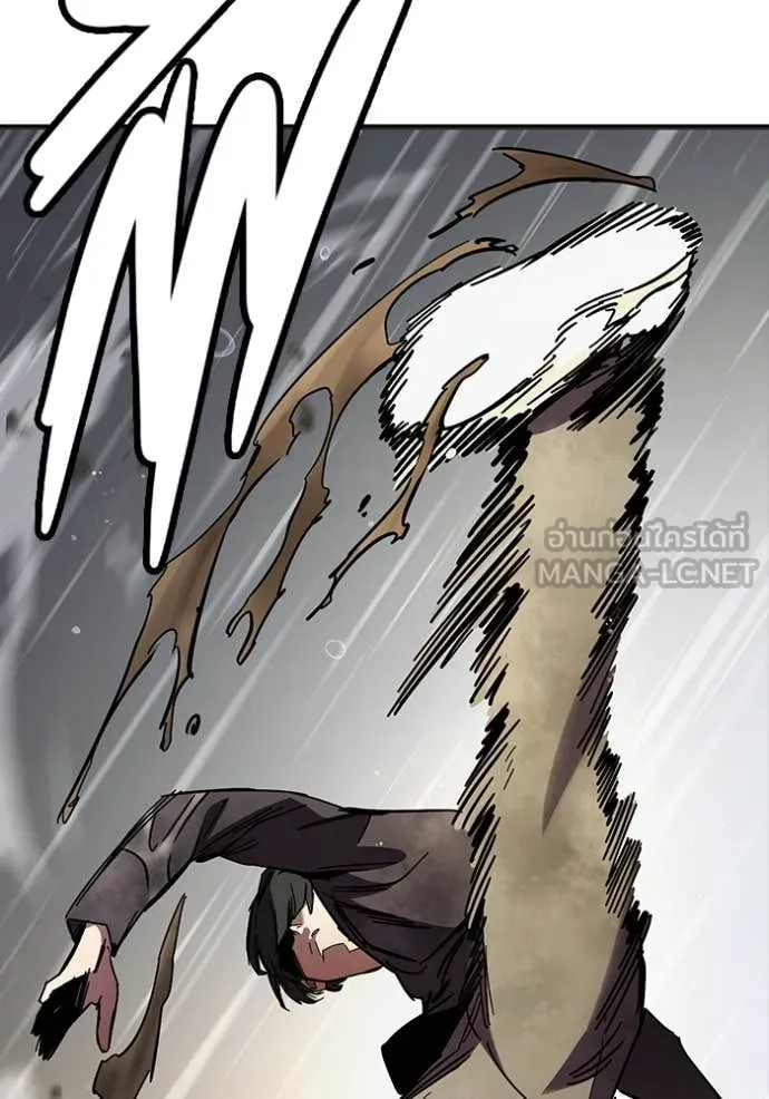 The Great War Chap 60 - Next Chap 61