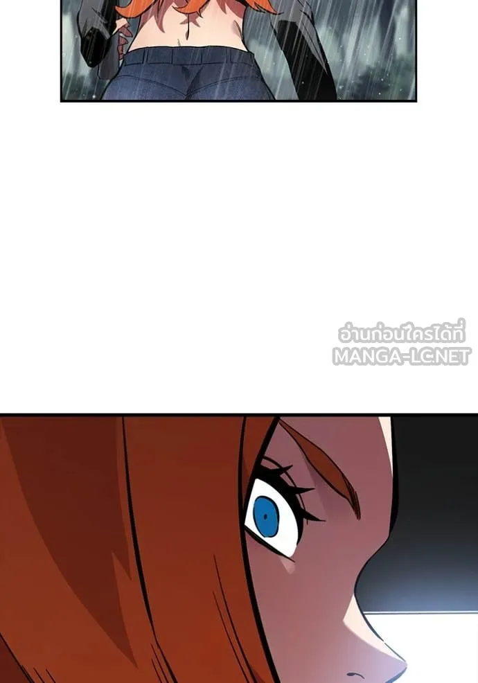 The Great War Chap 58 - Next Chap 59