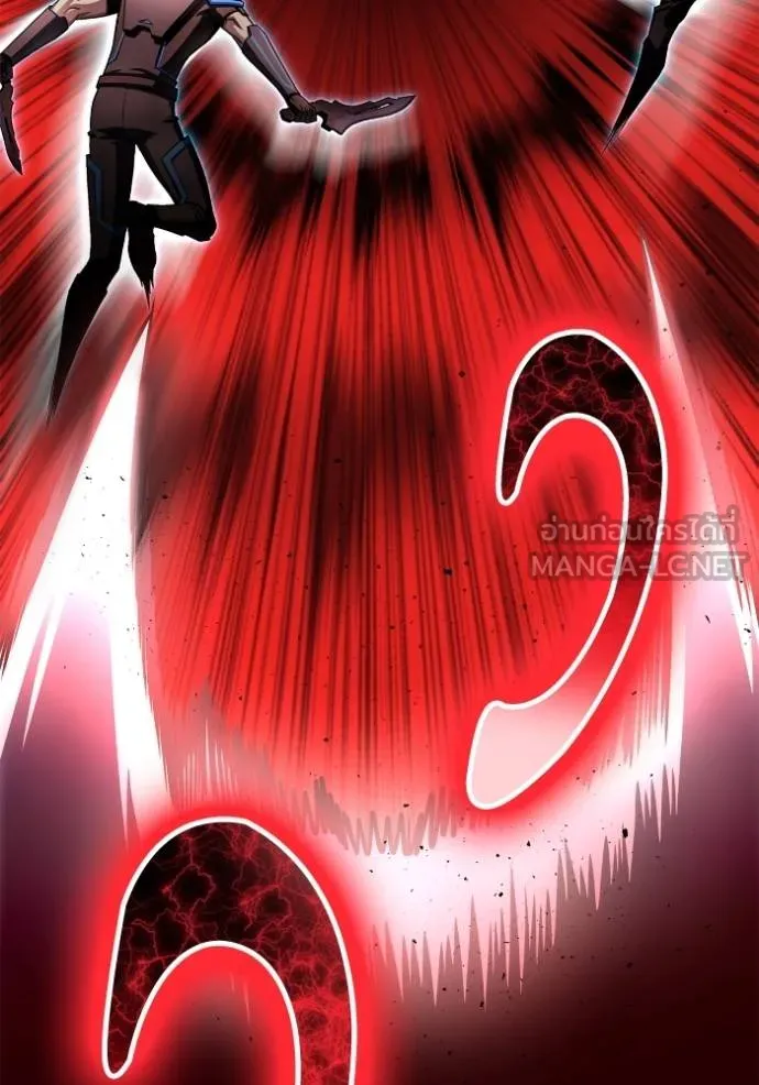 Superhuman Battlefield Chap 141 - Next Chap 142
