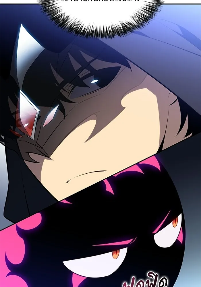 The Regressed Son of a Duke is an Assassin – ลูกชายคนเล็กของดยุกคือมือสังหาร Chap 98 - Next Chap 99