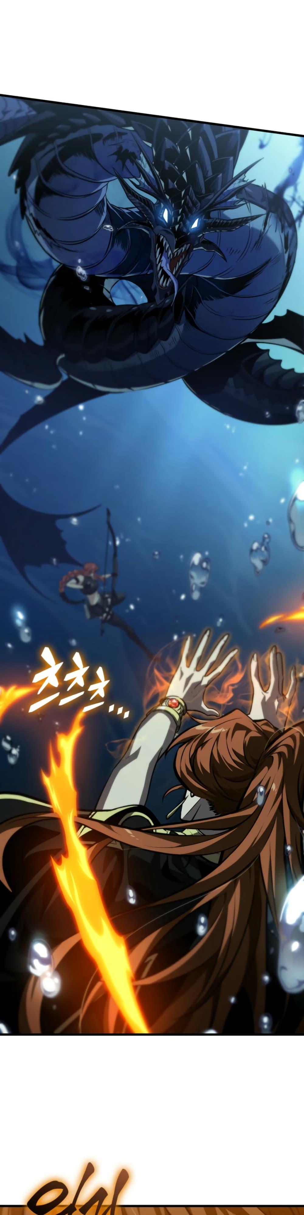 Pick Me Up, Infinite Gacha Chap 137 - Next Chap 138