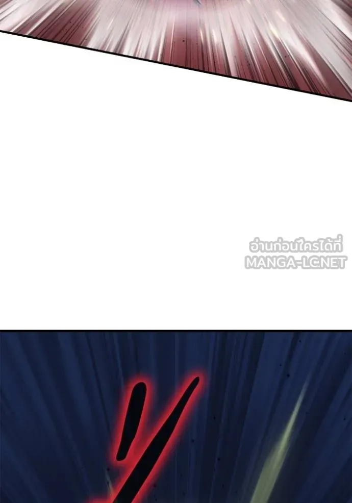 Superhuman Battlefield Chap 149 - Next Chap 150