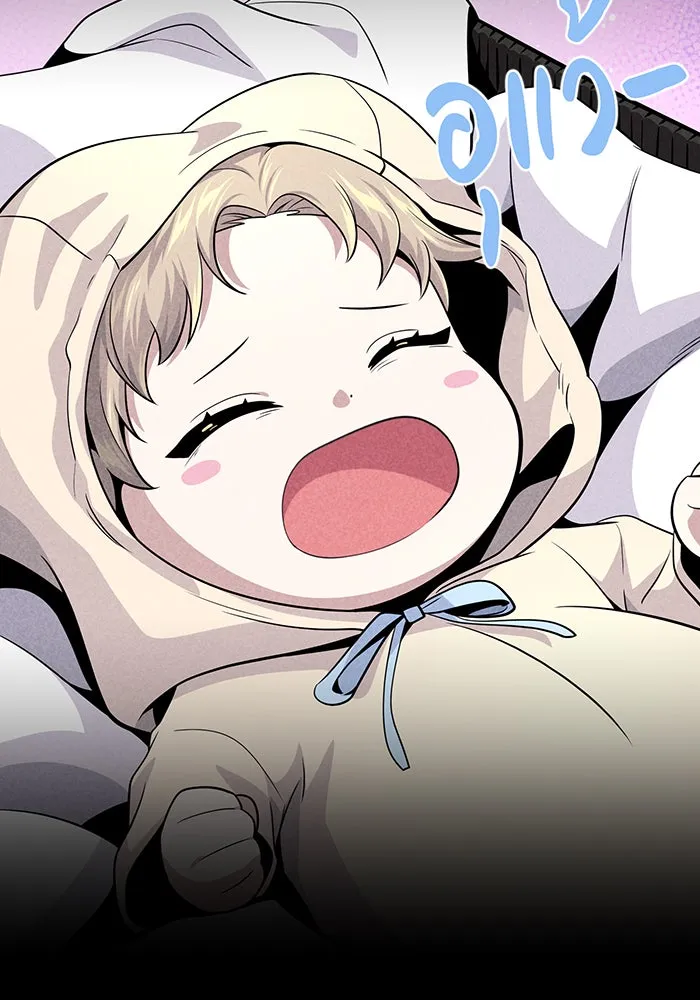 The Dark Magician Transmigrates After 66666 Years – จอมเวทเกิดใหม่ในรอบ 66666 ปี Chap 145 - Next Chap 146