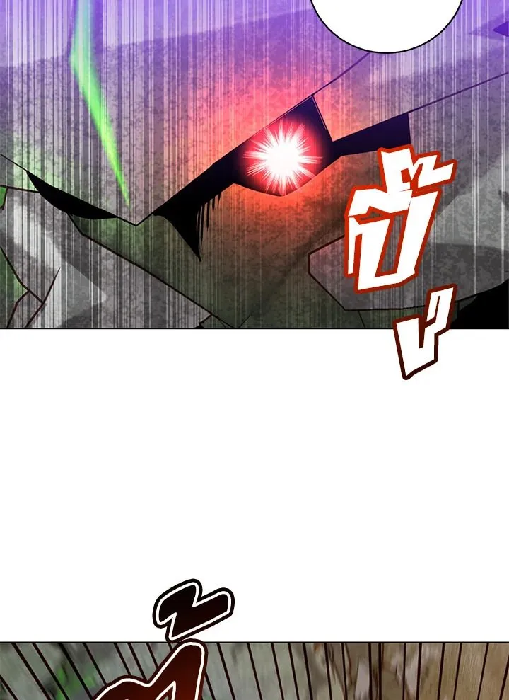 The Max Level Hero has Returned! Chap 202 - Next Chap 203