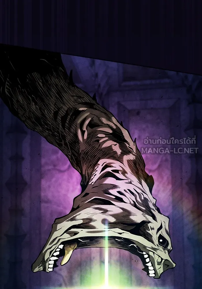 Academy’s Genius Swordmaster – นักดาบอัจฉริยะจากอะคาเดมี Chap 85 - Next Chap 86