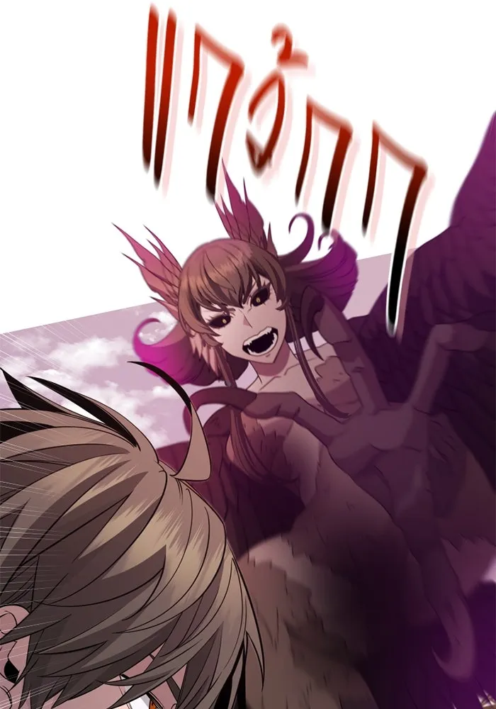 I Obtained a Mythic Item – พลิกชะตาคว้าไอเทมระดับเทพ Chap 114 - Next Chap 115