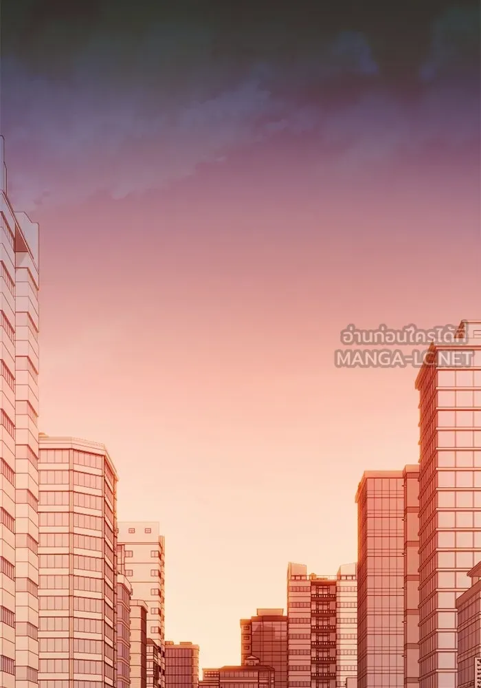 I Obtained a Mythic Item – พลิกชะตาคว้าไอเทมระดับเทพ Chap 97 - Next Chap 98