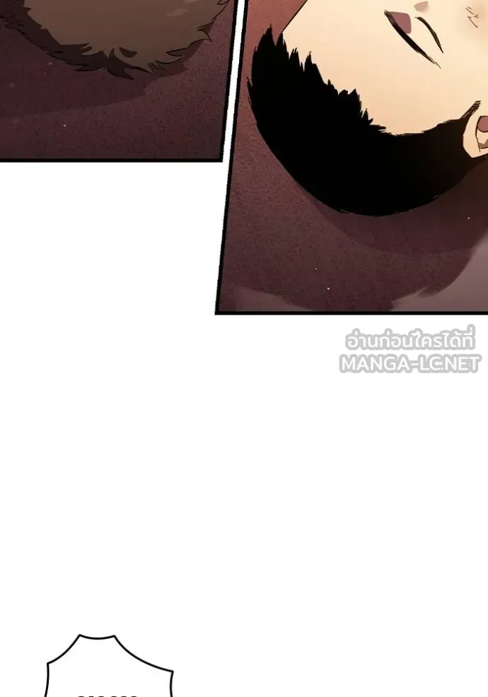 The Great War Chap 31 - Next Chap 32