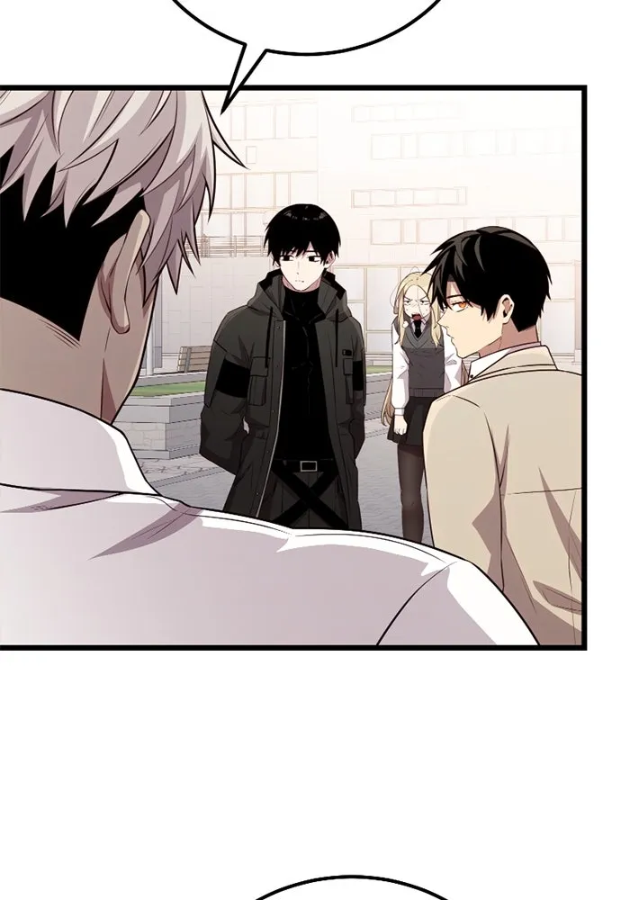 I Obtained a Mythic Item – พลิกชะตาคว้าไอเทมระดับเทพ Chap 105 - Next Chap 106