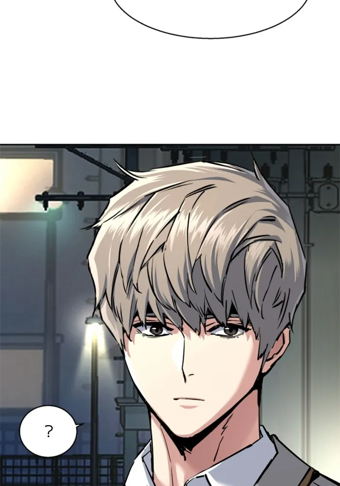 Mercenary Enrollment Chap 235 - Next Chap 236