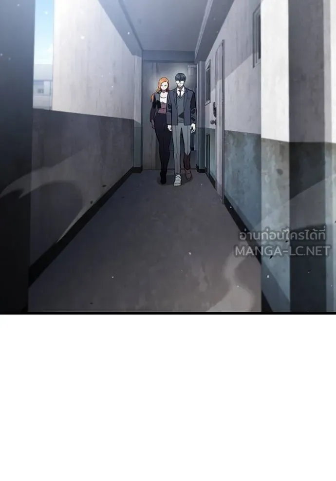 The Great War Chap 26 - Next Chap 27