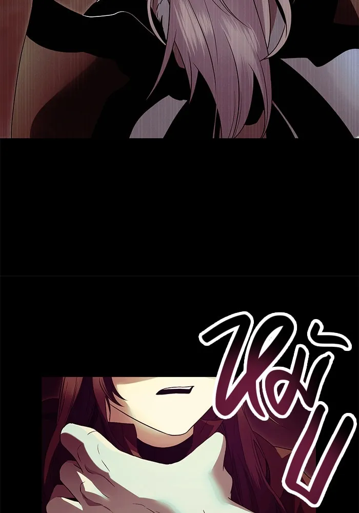 I Obtained a Mythic Item – พลิกชะตาคว้าไอเทมระดับเทพ Chap 62 - Next Chap 63